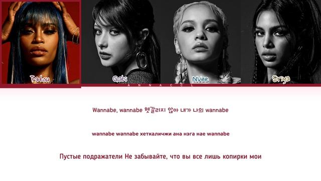 BLACKSWAN Roll Up (Перевод на русский) (Color Coded Lyrics)