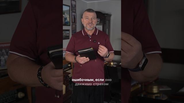 Варавва человек отпущенный вместо Иисуса смотреть онлайн