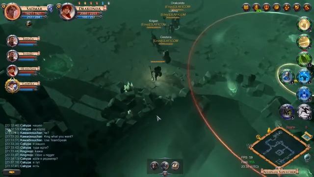 Albion Online - Губернатор