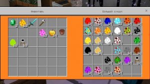 Minecraft против спрункав