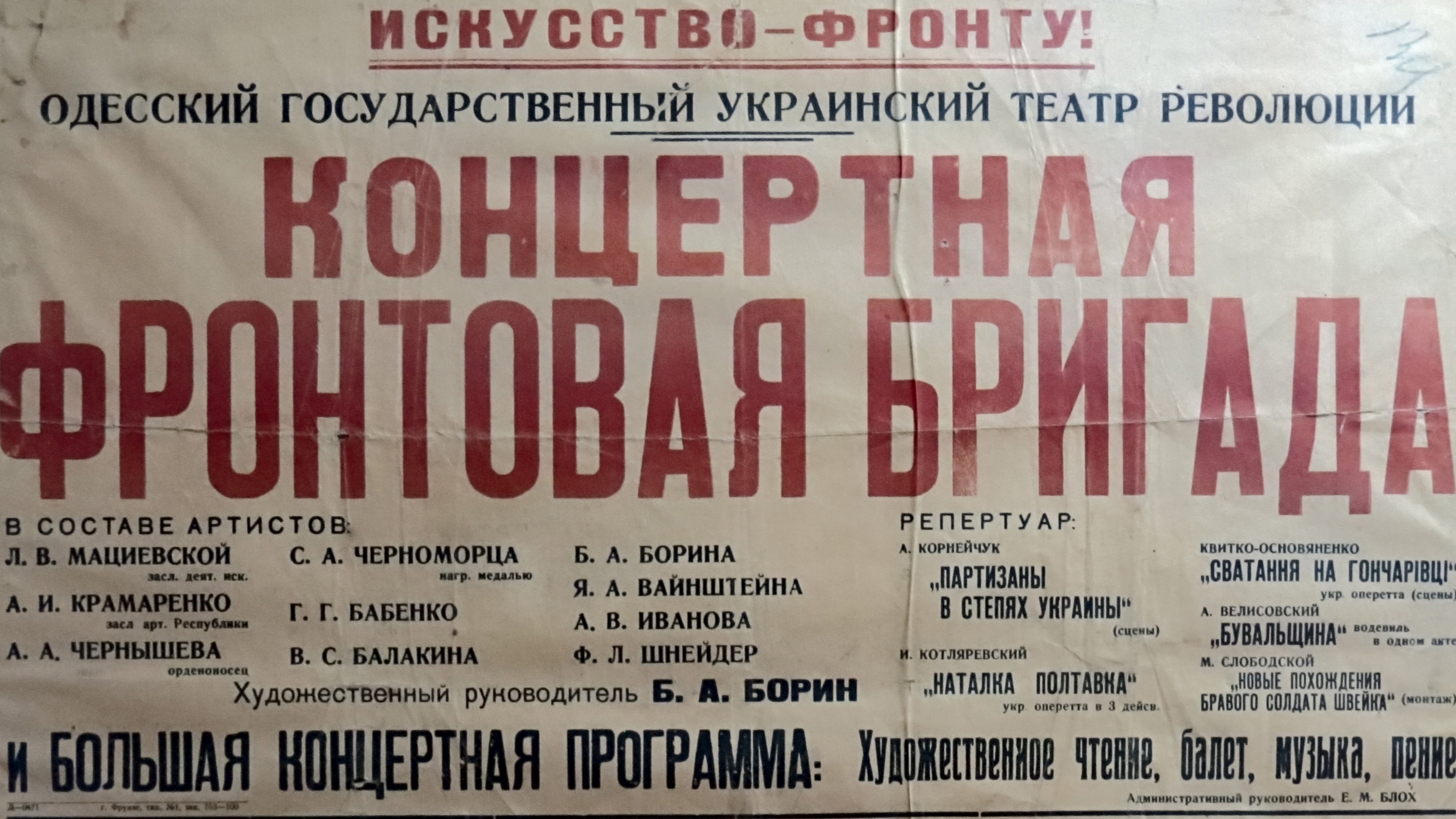 Катюша . песни военных лет смотреть онлайн