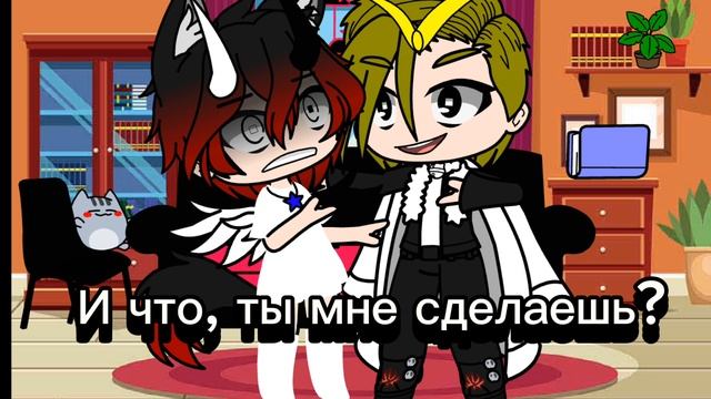 😈 смотреть онлайн