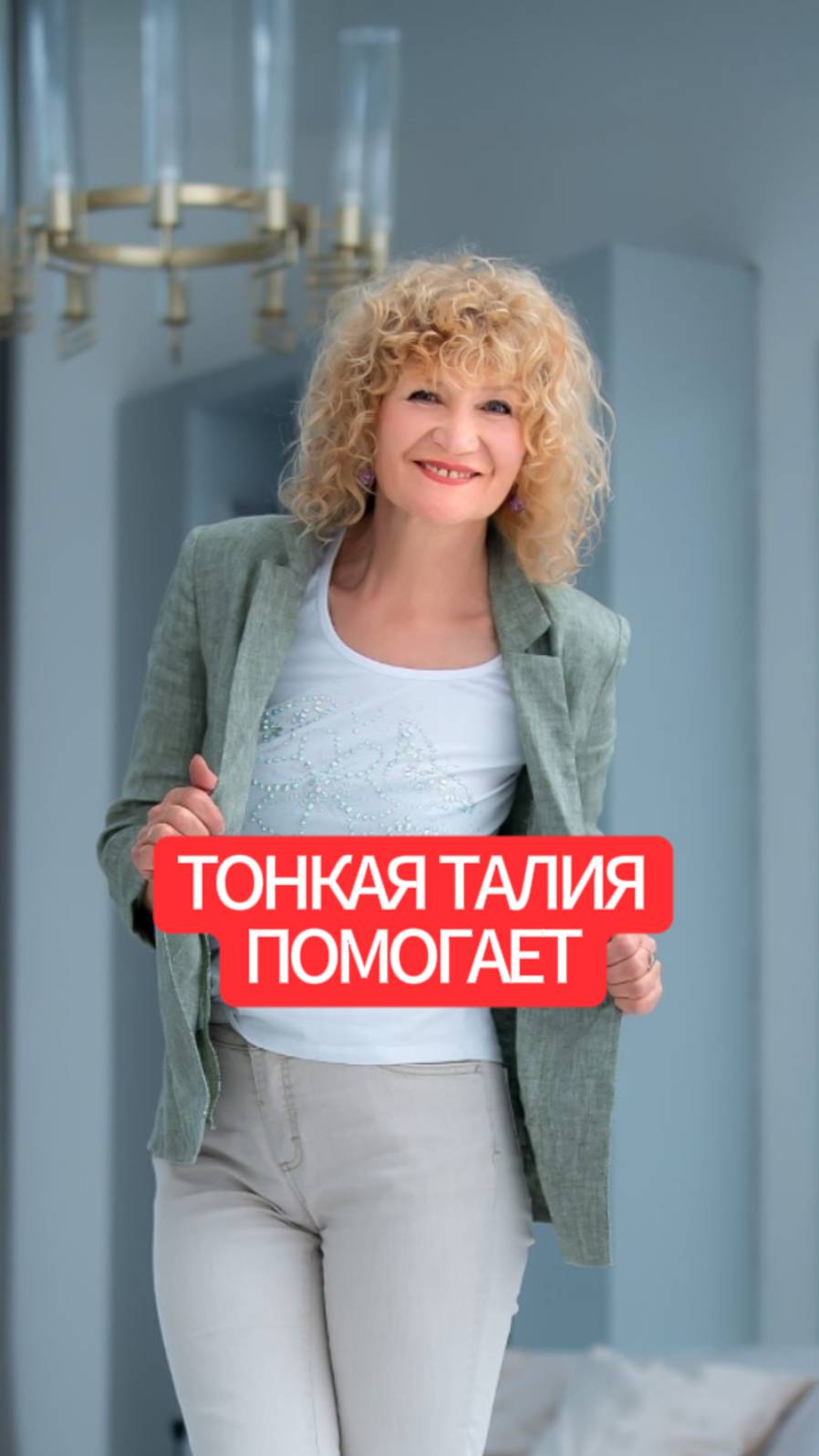 Качественные мужчины будут обращать на вас внимание смотреть онлайн