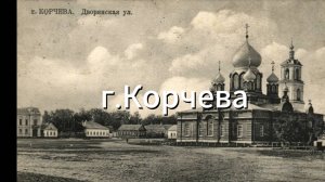 Города_России_которые_ушли_под_воду