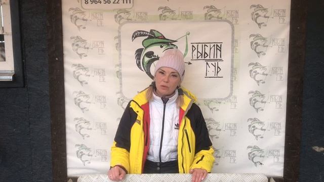 улов форели у Сергея и Юлии смотреть онлайн