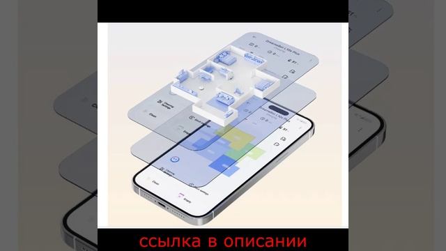 Робот-пылесос Dreame L10s Pro Gen2 белый смотреть онлайн