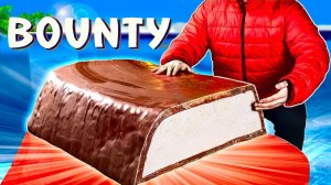 ПРИГОТОВИЛИ ОГРОМНЫЙ БАУНТИ ВЕСОМ 134 КИЛОГРАММА