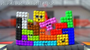 ИГРАЕМ В ТЕТРИС СПРУНКИ ВИДЕО ДЛЯ ДЕТЕЙ МУЛЬТИКИ ПРО СПРУНКИ КАНАЛ ИГРАЛКИ-ЗАЛИПАЛКИ