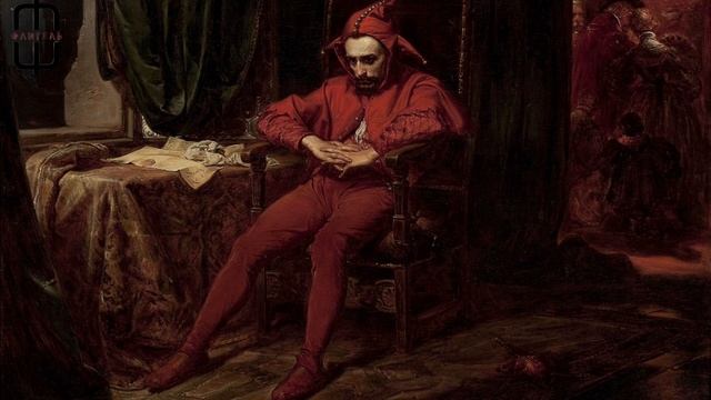 Плойка смотреть онлайн