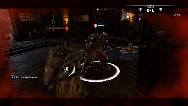 For Honor. Нечестный завоеватель и честный юстициар смотреть онлайн