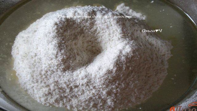 Секреты кухни