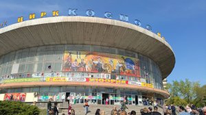 И100РИЯ.
Цирковое шоу. Большой Московский Государственный цирк. Братья Запашные.