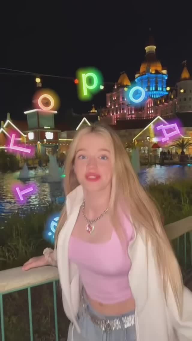 Обожаю этот парк!!!! смотреть онлайн