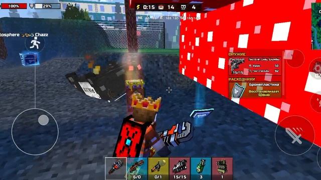 стрелялки 3D онлайн.mp4 смотреть онлайн