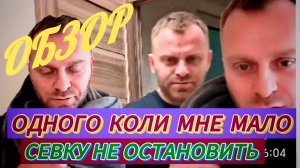 САМВЕЛ АДАМЯН, НОВОСТИ ИЗ ДУРДОМА, ГОЛУБКИ ДРУЖАТ ОРГАНИЗМАМИ..