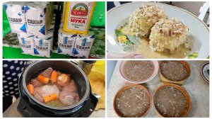 "Жизнь на пенсии".. Денёк у меня был очень насыщенный, но всё успела сделать.