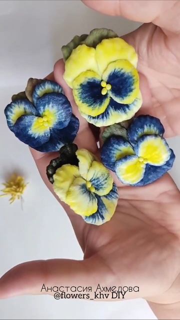 Брошь Анютка, из бархата, окрашена вручную, автор Анастасия Ахмедова. смотреть онлайн