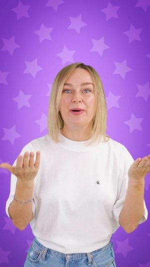 Песенка на запуск речи