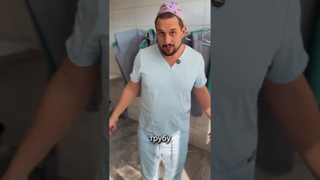 Таинство оплодотворения смотреть онлайн