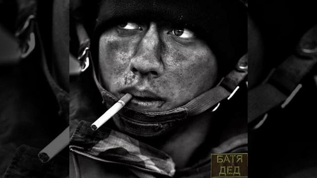 БАТЯДЕД - "ЧЕТВЁРТЫЙ БАТАЛЬОН" смотреть онлайн