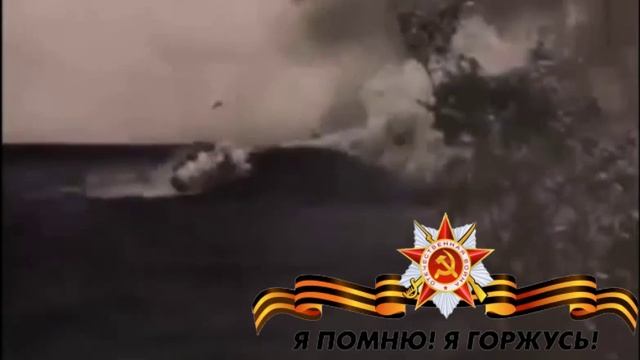 На безымянной высоте смотреть онлайн