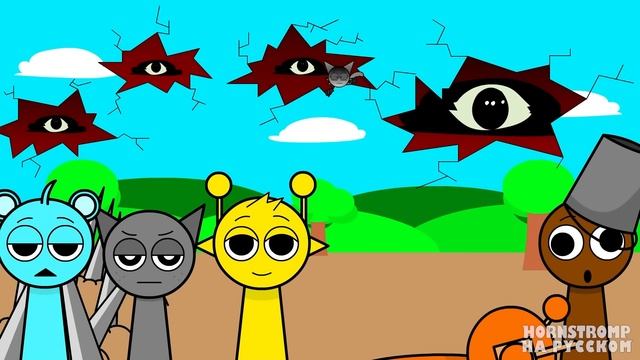 Incredibox Sprunki Мульт 47 часть - Фатальный Исход #Спрунки #Sprunki смотреть онлайн