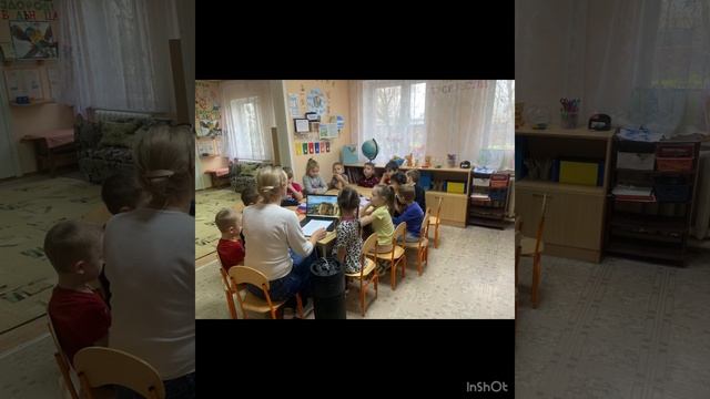 «Эффективные педагогические практики и современные технологии работы с детьми» смотреть онлайн