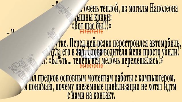 Самые смешные анекдоты #13 смотреть онлайн