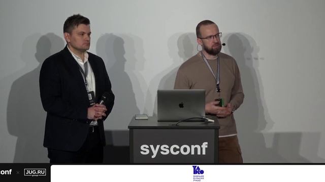 SysConf-2025. Конференция по системному программированию. Часть 1 смотреть онлайн
