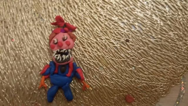 слепил кошмарного балун боя