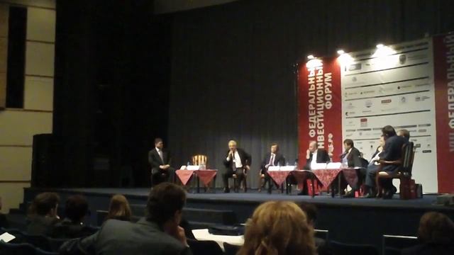 А.Родзянко на пленарном заседании ФИФ-2011. Часть 2 смотреть онлайн