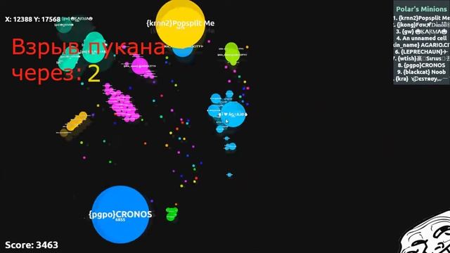 Agar.io | Смешные моменты и Фейлы | Приватный сервер смотреть онлайн