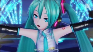 Miku Hatsune - The First Sound (Hajimete no Oto)