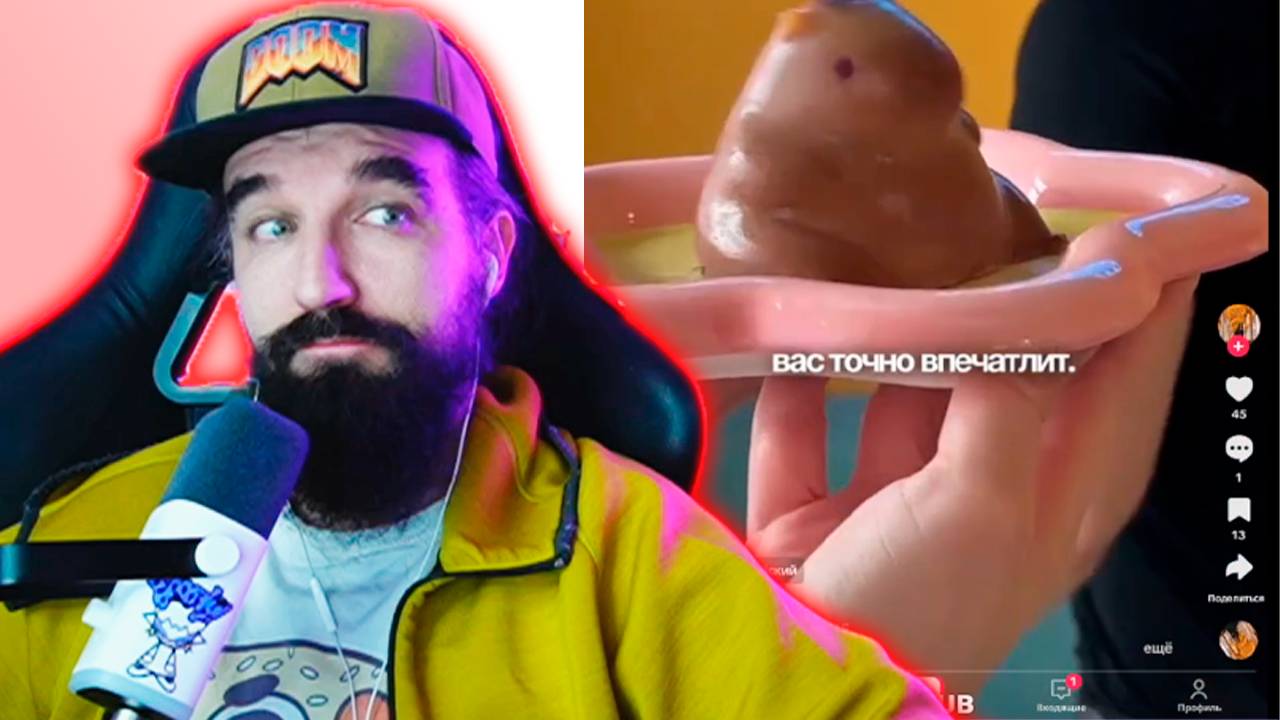 Сладкие видео / TikTok смотреть онлайн