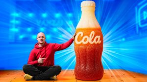ВАНЗАЙ 
Я СДЕЛАЛ ГИГАНТСКУЮ МАРМЕЛАДНУЮ Coca-Cola ВЕСОМ 270 КГ.