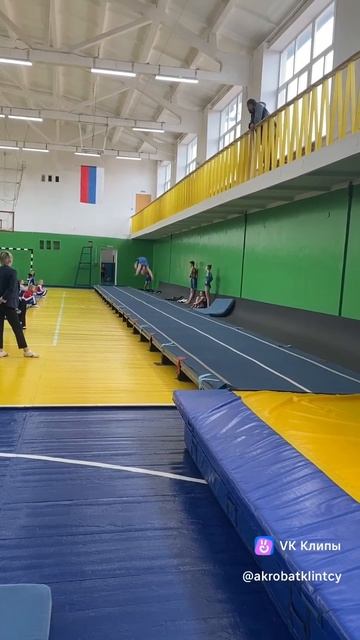 АКРОБАТИКА И ПРЫЖКИ НА коньках ,чемпионат мира по прыжкам на скакалке