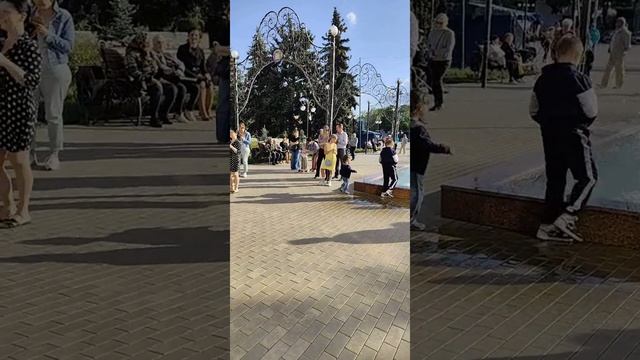 Группа "Шанс" смотреть онлайн