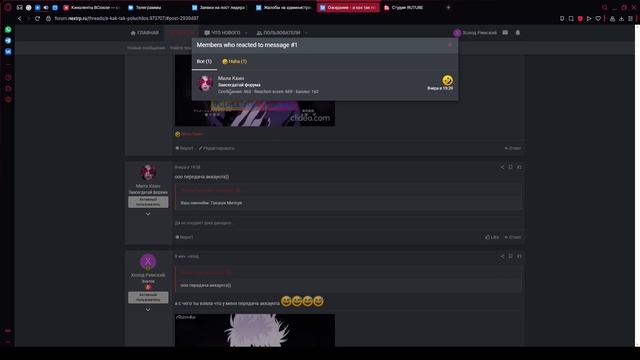 2025-05-03 02-41-01 смотреть онлайн