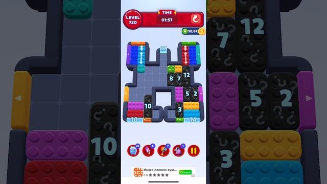 Color Block Jam 720 смотреть онлайн