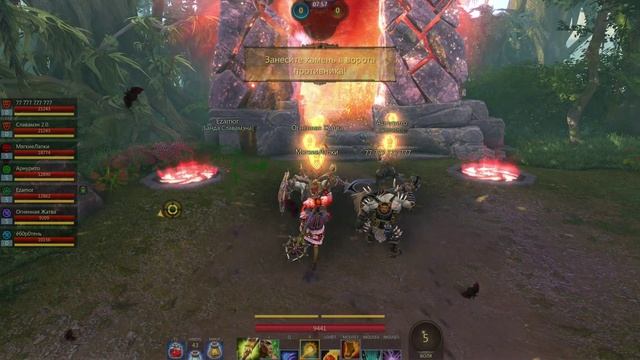 PANZAR № 377. \(✿◠﹏◠)⊃━━✨☆ﾟ.*･｡ﾟ🔥 Обоссанка