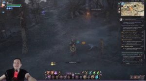 Throne and Liberty | Открытый доступ для РФ и СНГ. Билд - Щит + Двуруч