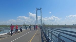 Вантовый мост.Остров Татышев .Красноярск