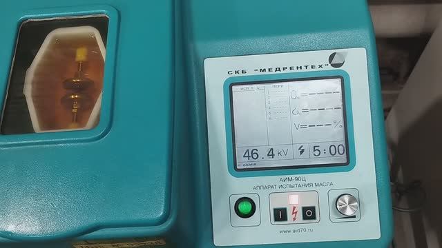 Ремонт аппарата испытания масла АИМ-90Ц