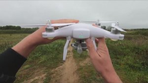 Квадрокоптер wltoys x1. Обзор.
