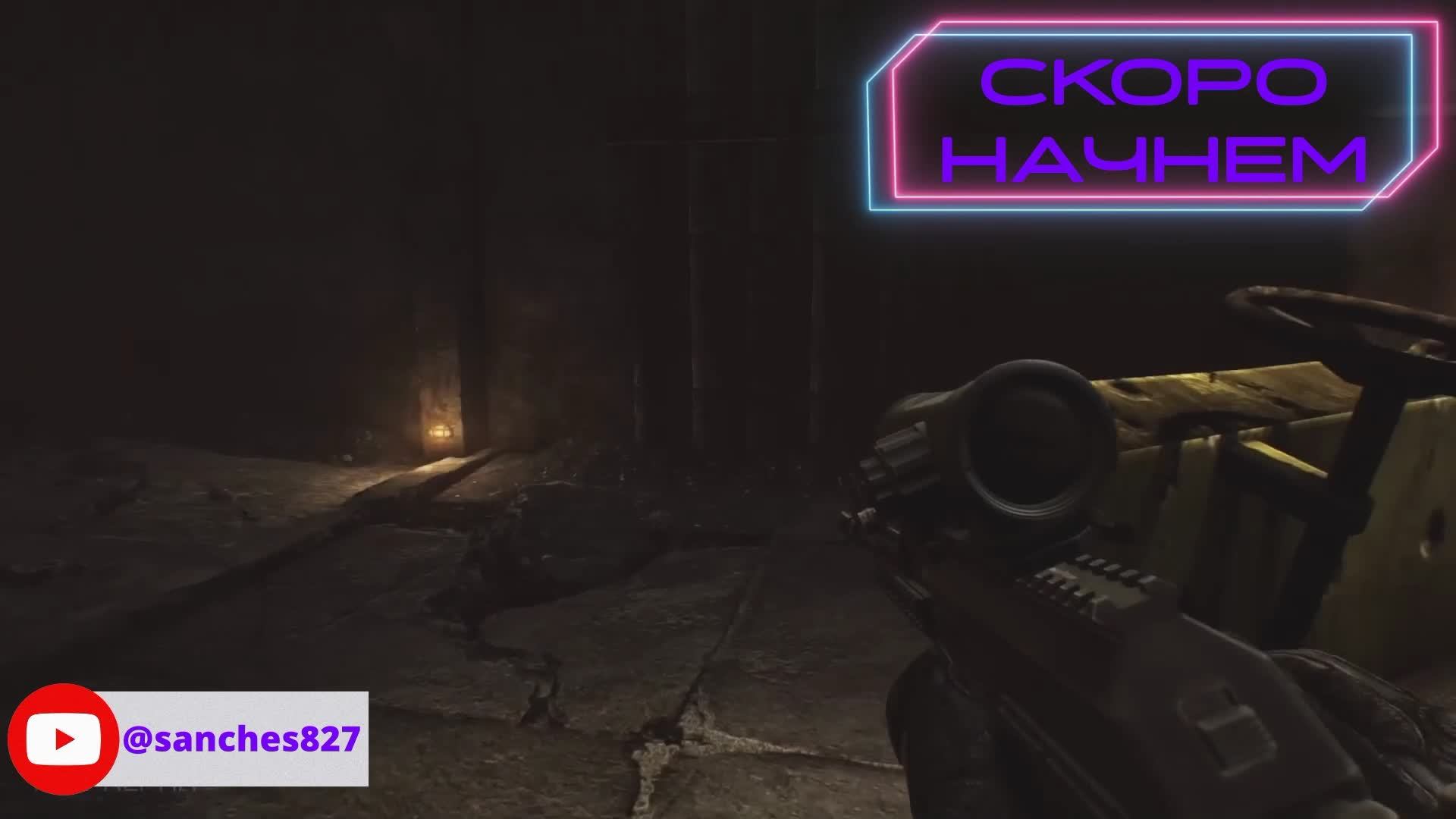 Пытаюсь делать квесты... смотреть онлайн