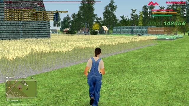 ❗МАЛИНОВКА  РП❗  Малиновские ОЛЕНИ❓ ✅ Работа на ферме в Малиновке.