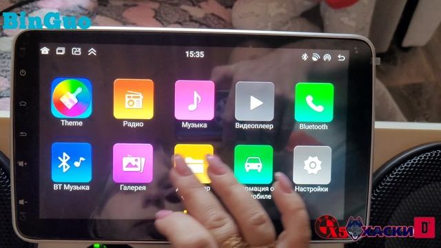 Aвтомагнитола 1 Din 10 дюймов андроид (4ГБ+64ГБ, Bluetooth , Поворотный экран, GPS/CarPlay/4G LTE)