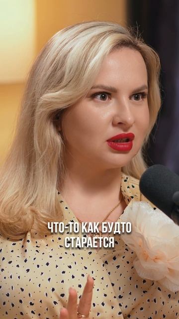 Как женщина манипулирует мужчиной?