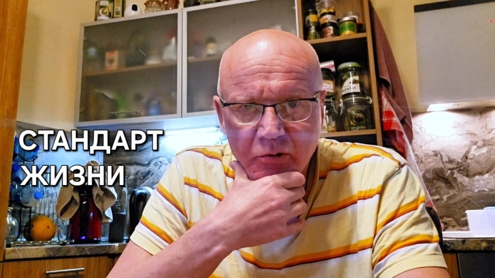 Это по-видимому трудно ПОНЯТЬ, да и ПРИНЯТЬ. смотреть онлайн