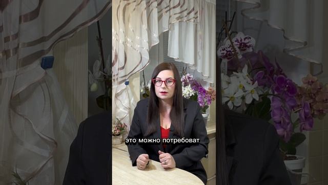 Как вернуть товар, купленный в интернет-магазине? Разбираем права потребителей.